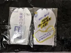 Item thumbnail for item bc2dfa5e-0300-4fa0-ab21-c29ed7825727