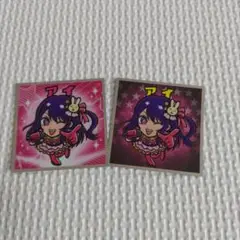 推しの子 ビックリマンチョコ 推しの子マンチョコ影 光 アイ