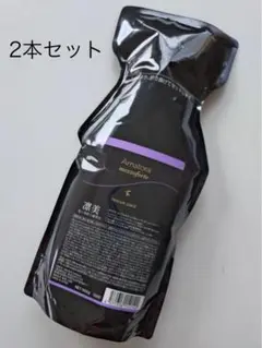 Item thumbnail for item 5ce3c91e-f6b9-4c60-ba66-d96b065ff3db