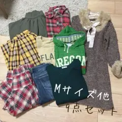 レディース 秋服 冬服 まとめ売り カジュアル