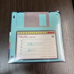 ぐされ 8-bit Bonus CD 先着特典