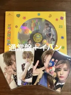 BOYNEXTDOOR jp2nd BOYLIFE 通常盤＋イハンセット