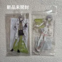 プロセカ 志歩 日野森志歩 アクリルスタンド アクスタ 2点