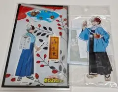 僕のヒーローアカデミア お正月 アクリルスタンド 轟焦凍 セット