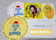 FMヨコハマ　ステッカー4枚セット