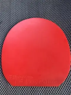 卓球ラバー ニューゾーン