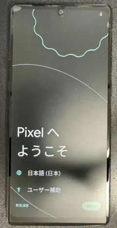 Google Pixel 6a チョーク