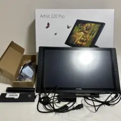 XP-PEN Artist 22E Pro 本体