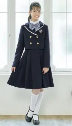 Item thumbnail for item 82cafa8e-bb02-4f34-a377-c6d396d4c87f