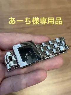 グッチ 3600J Gロゴ スクエアフェイス