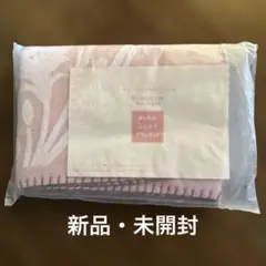 Item thumbnail for item b52823da-26b8-4e85-8a1f-5b8113687d34