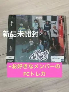 xikers Up All Night 通常盤B