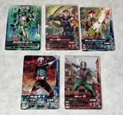 仮面ライダー　ガンバライジング　平成ライダー対昭和ライダー　入場特典カードセット