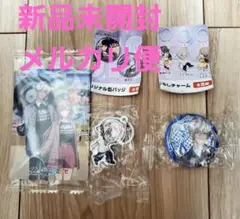 Item thumbnail for item 5528443b-5050-4fe2-89ee-fc203d0eb103