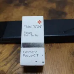 コスメティックフォーカスキット セルフトリートメント器具