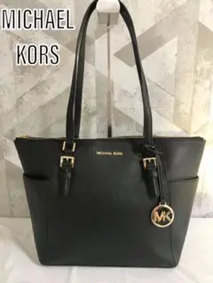 【美品】MICHAEL KORS マイケルコース トートバッグ ショルダーバッグ