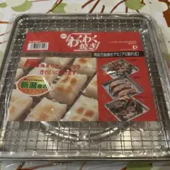 Item thumbnail for item 293c782d-6658-4323-bdfe-9078625a59f5