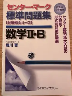 m92983662578_1.jpg?1704517707