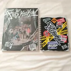 Kick Flip ①