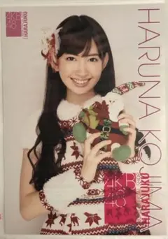 2025年最新】小嶋陽菜 原宿の人気アイテム - メルカリ