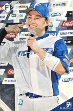 ファイターズ #64 田宮裕涼 厳選ハイライトフォト 7/13 新品 ヒーロー