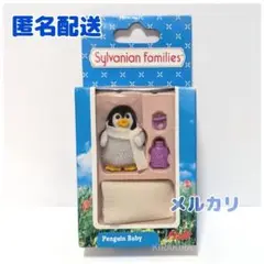 Item thumbnail for item ae6765eb-8692-47c6-85b2-67b03ae195db