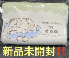 ポムポムプリン　低反発まくら