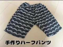 Item thumbnail for item 7e05a844-036a-4b6d-bc48-51b99a66f66c