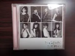 AKB48 ここがロドスだ、ここで跳べ！ 劇場盤