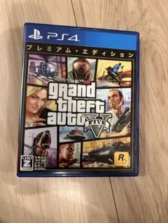 グランドセフトオートV PS4ソフト