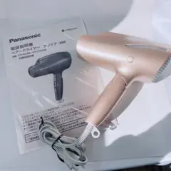 Panasonic ドライヤー EH-CNA98