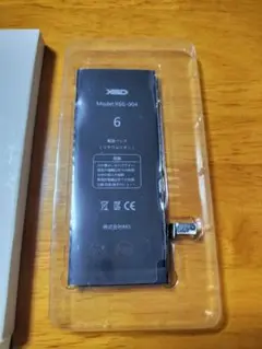 iPhone 6 バッテリー X6G-004