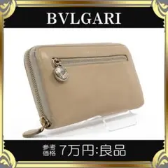 【全額返金保証・送料無料】ブルガリの長財布・正規品・モテーネ・ラウンドファスナー