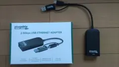 Ethernet Adapter　USBC-E2500 2.5GB