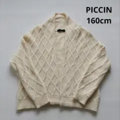 Item thumbnail for item 6a6f86b3-bceb-42bf-9268-7146f126bd01