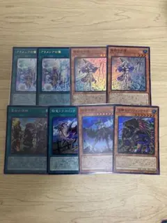 勇者　出張セット