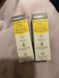 Item thumbnail for item cd112b3b-2da7-4799-be7d-8c3ef3f75456