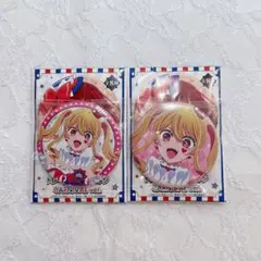 推しの子 缶バッジ カーニバル ルビー