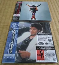 Item thumbnail for item 46478920-9157-42b2-a38b-e28b182b85a8