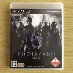 PS3 ソフト バイオハザード6