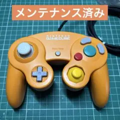 ゲームキューブ　コントローラー　オレンジ中期①
