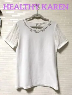 HEALTHY KAREN【美品】ストライプシアー袖トップス　ビジュー
