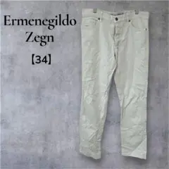 Item thumbnail for item c2176012-9d7c-4e90-9630-8363cee0d070