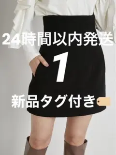 【正規品】snidel ハイウエストスカショーパン BLK size1 Mサイズ