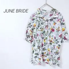 Item thumbnail for item dcc9a893-a082-40b8-a50d-bd6aa79e0525