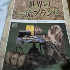 Item thumbnail for item 51c62bc3-acd3-463d-880a-5695f1604189