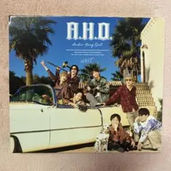 A.H.O. -Audio Hang Out-