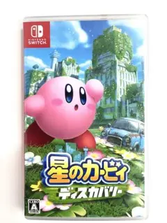 星のカービィ ディスカバリー Nintendo Switch