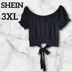 SHEIN 【3XL】オフショルダー Tシャツ ブラック　黒　夏