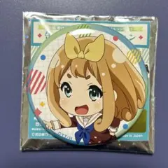 劇場版　響けユーフォニアム アンサンブルコンテスト 缶バッジ 吉川優子